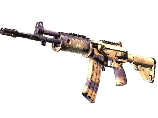 Galil AR