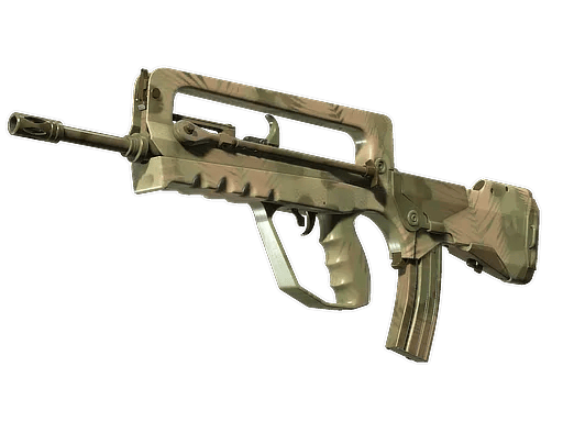 FAMAS