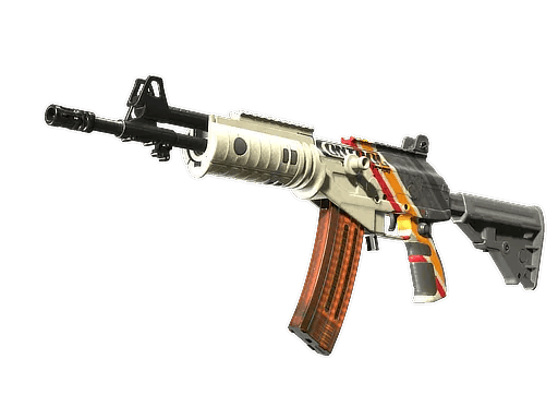 Galil AR