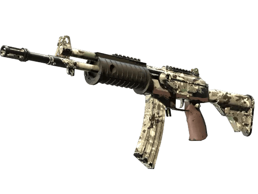 Galil AR