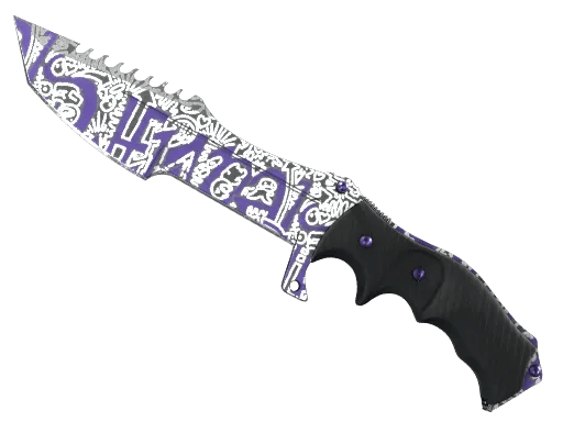 ★ Huntsman Knife
