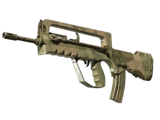 FAMAS
