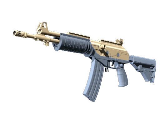 Galil AR