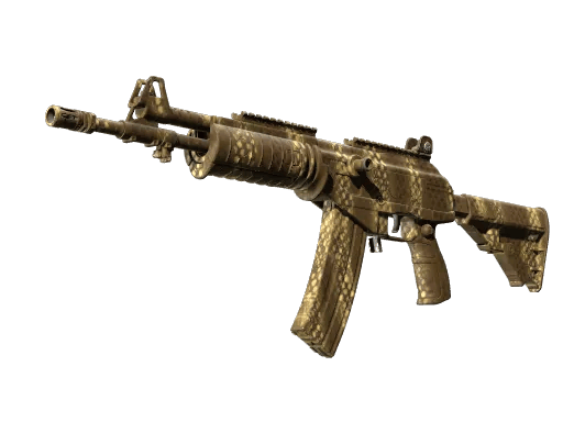 Galil AR
