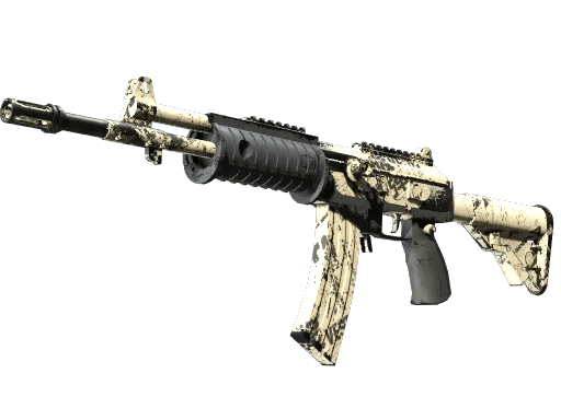 Galil AR