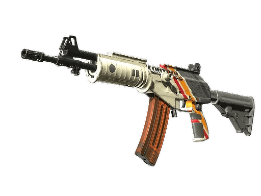 Galil AR