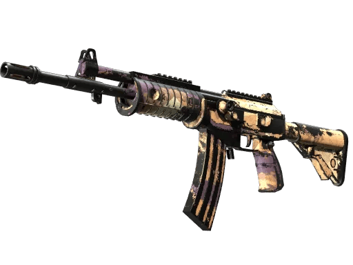 Galil AR