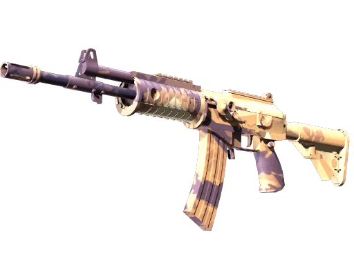 Galil AR