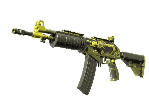 Galil AR